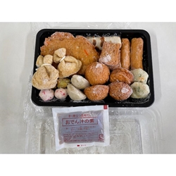 People Also Bought