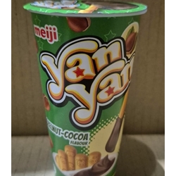 People Also Bought